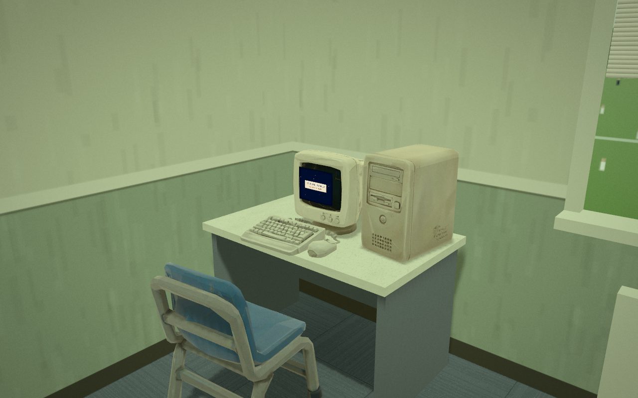 The machine in the corner of the IT suite, where I built my first website.
